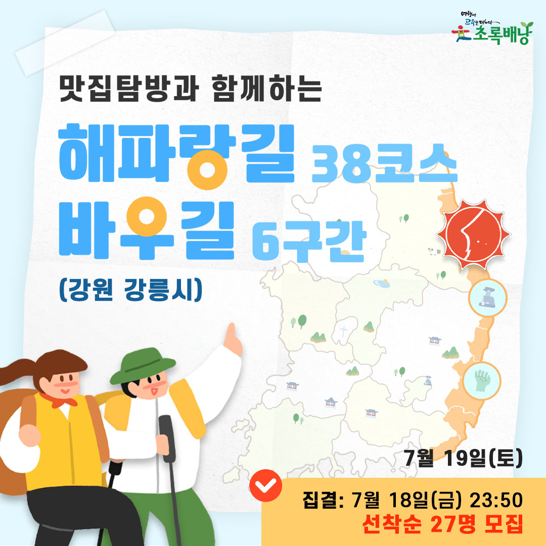 7bee27c82acbb1185da54db824d32a02_1747897549_4758.jpg