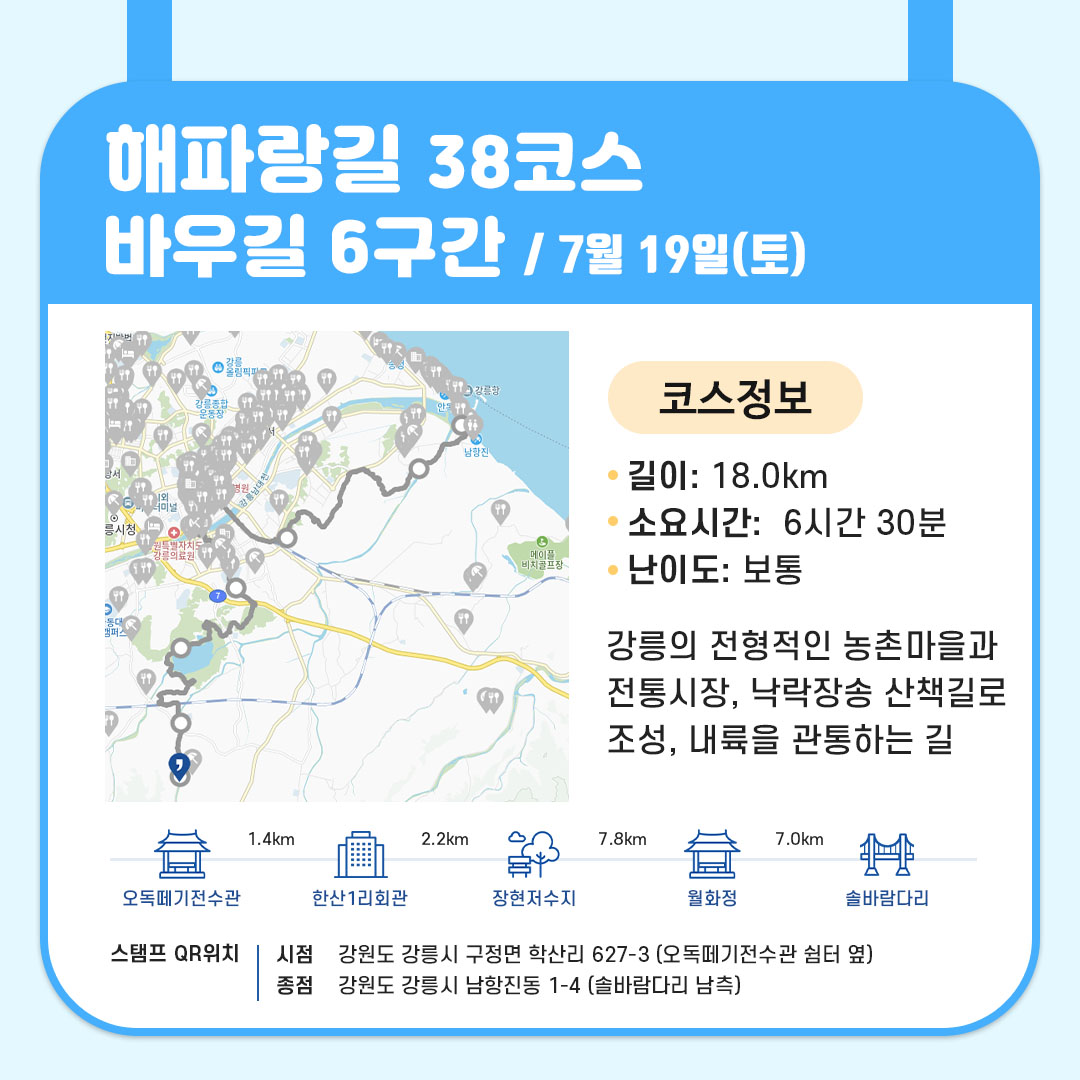 7bee27c82acbb1185da54db824d32a02_1747897549_5349.jpg