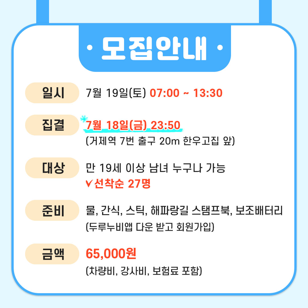 7bee27c82acbb1185da54db824d32a02_1747897549_7088.jpg