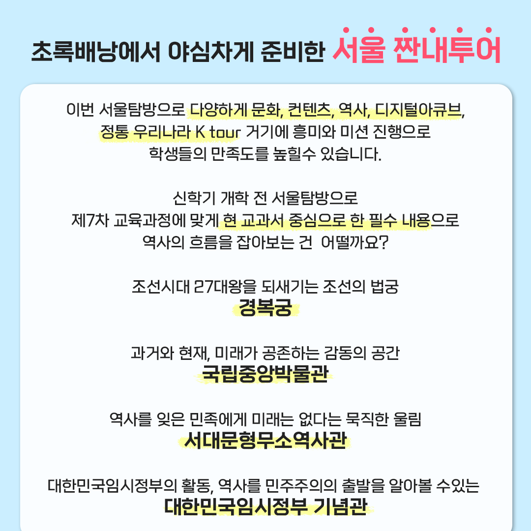 6abb42c6aa29fb25cfc2f490dd32fde5_1752106320_7197.png