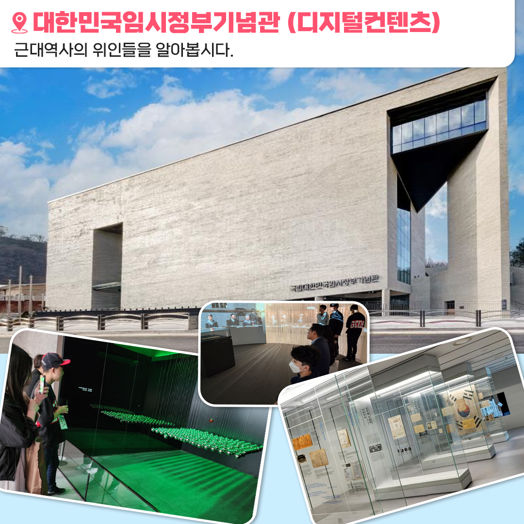 6abb42c6aa29fb25cfc2f490dd32fde5_1752106343_2408.png