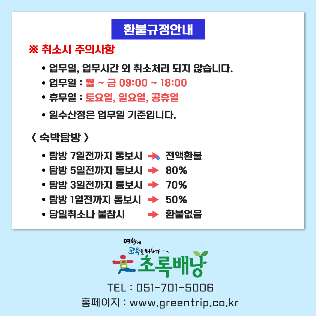 6abb42c6aa29fb25cfc2f490dd32fde5_1752106343_9909.png