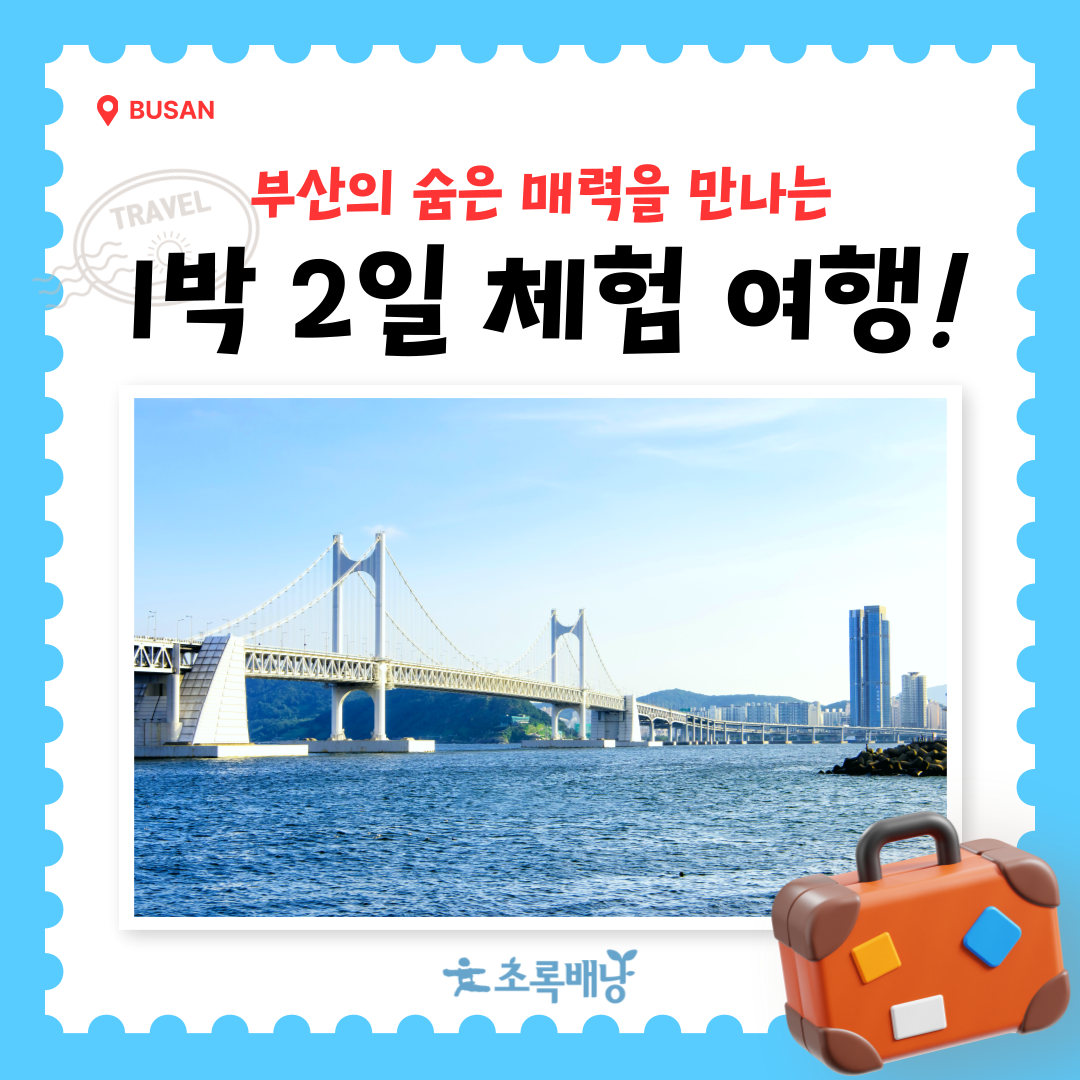 9db1d19d4923259be0514cd61d8c2c93_1751864110_0856.png