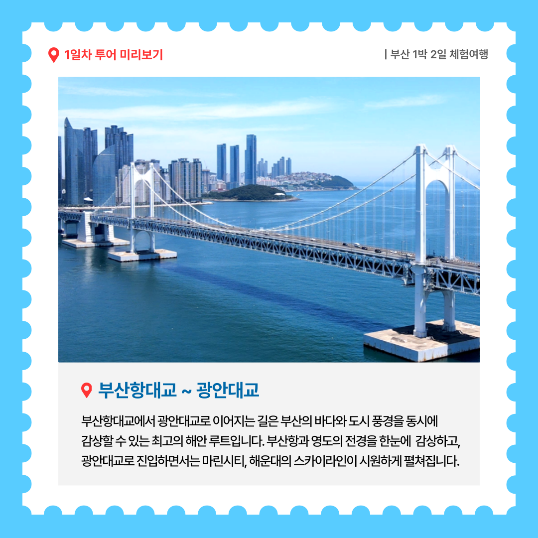 9db1d19d4923259be0514cd61d8c2c93_1751864110_485.png