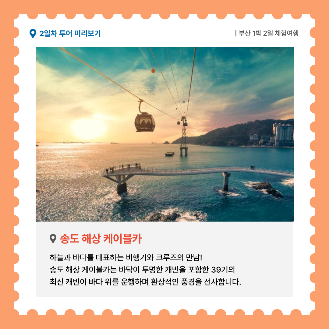 9db1d19d4923259be0514cd61d8c2c93_1751864111_5699.png