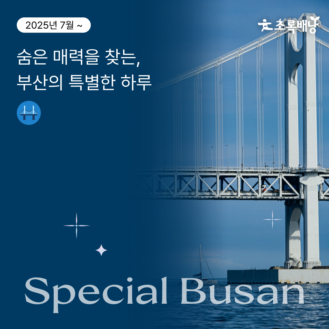 9db1d19d4923259be0514cd61d8c2c93_1751864339_3833.png