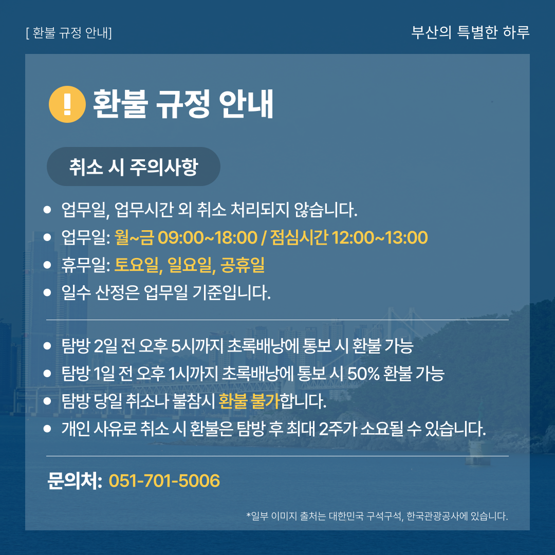 9db1d19d4923259be0514cd61d8c2c93_1751864341_2869.png