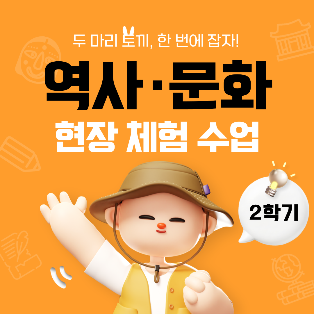 f0d38af44f8f00bf69d9acc3944970f6_1753145649_3616.png