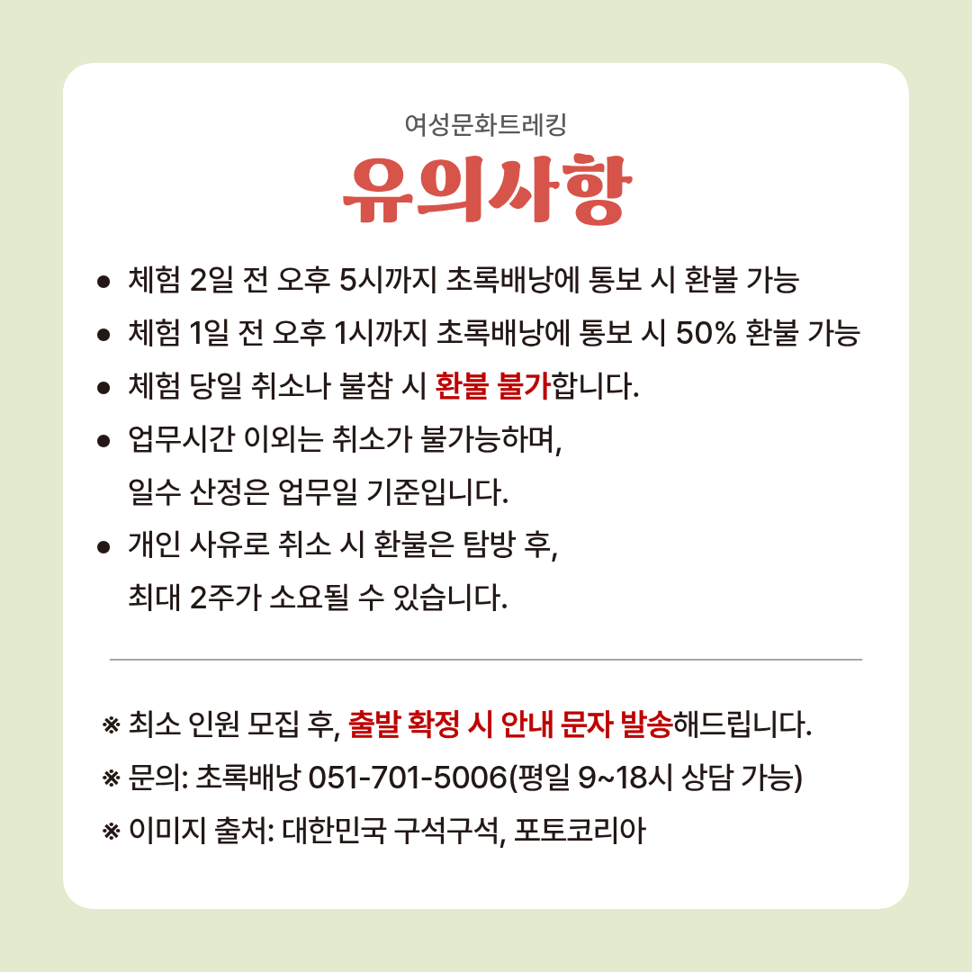 a959626107b0dd11142646563ee29bdc_1755067681_7953.png