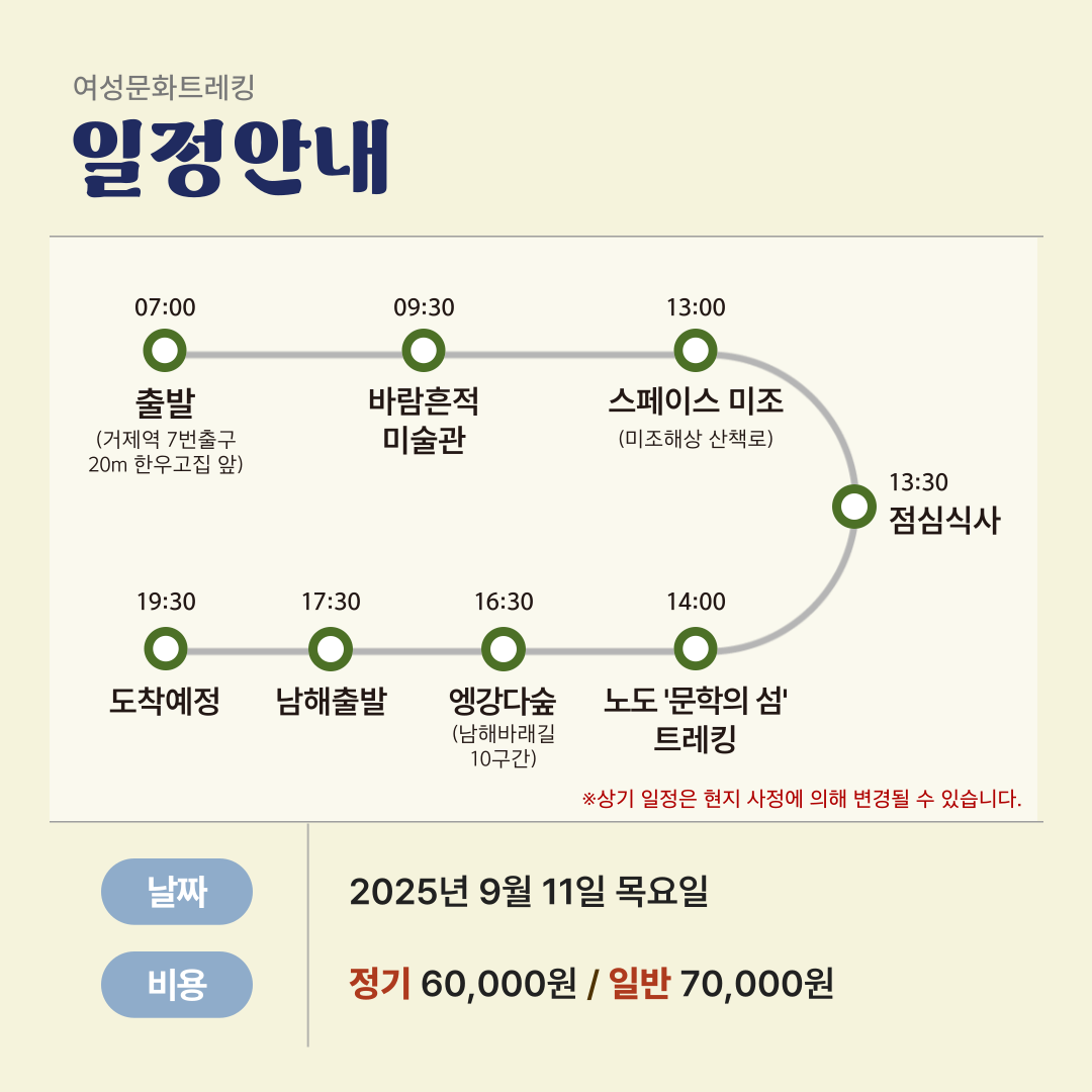a959626107b0dd11142646563ee29bdc_1755067901_4954.png