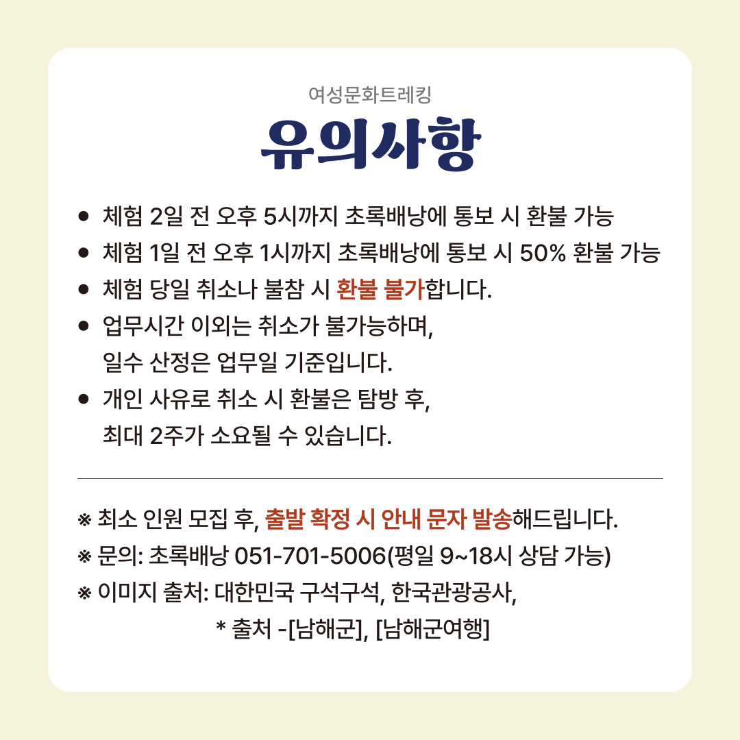 a959626107b0dd11142646563ee29bdc_1755067902_5187.png
