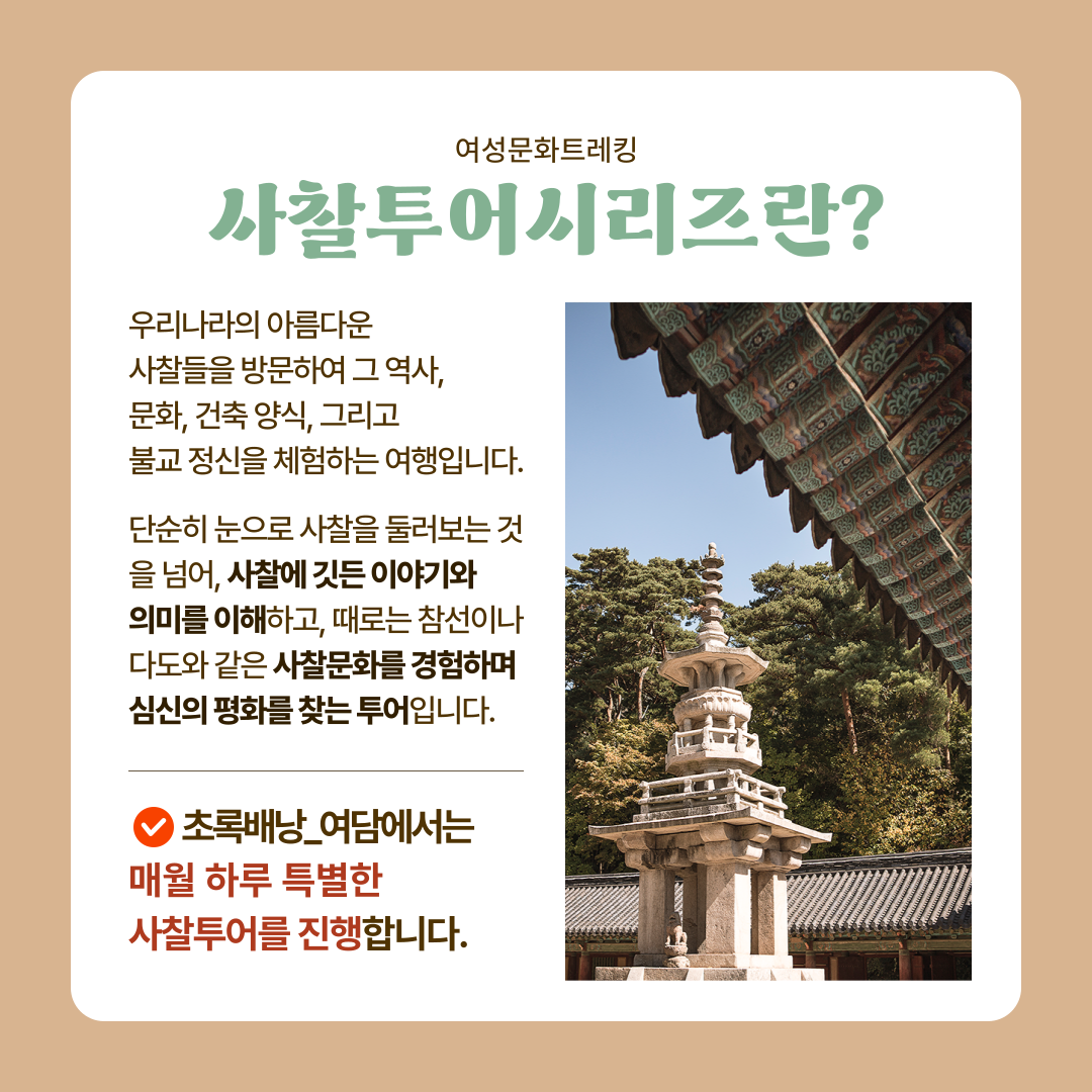 a959626107b0dd11142646563ee29bdc_1755067999_5718.png