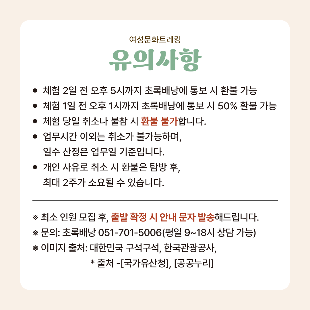 a959626107b0dd11142646563ee29bdc_1755068000_4521.png