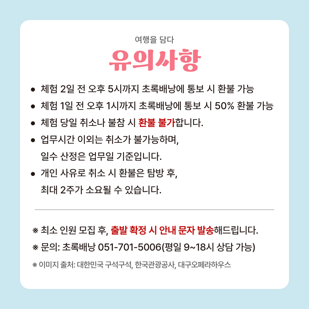 a959626107b0dd11142646563ee29bdc_1755068546_6407.png