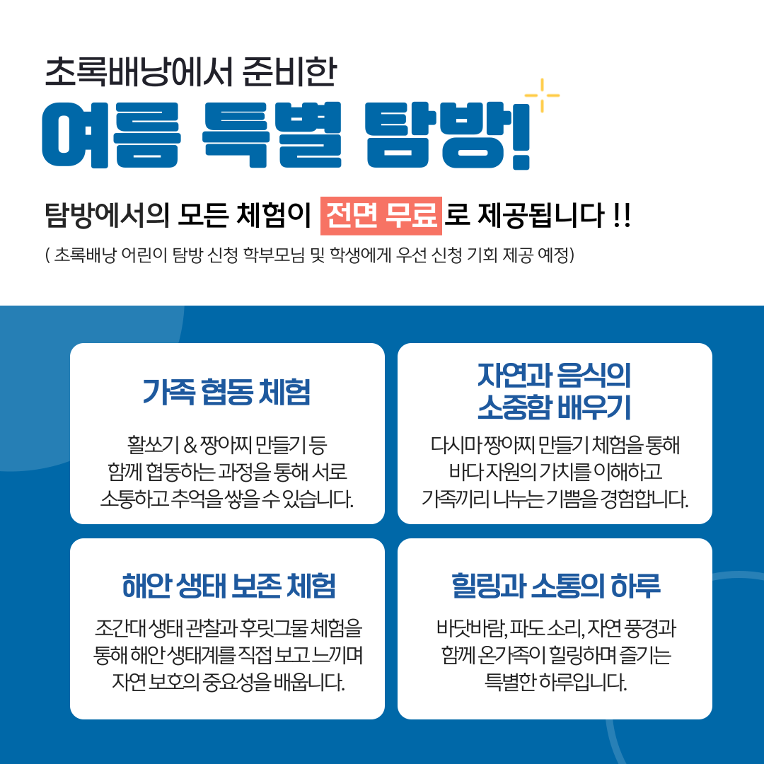 cf4e7fd0fd445ad0cfcd85552f2c5e75_1754447270_0619.png
