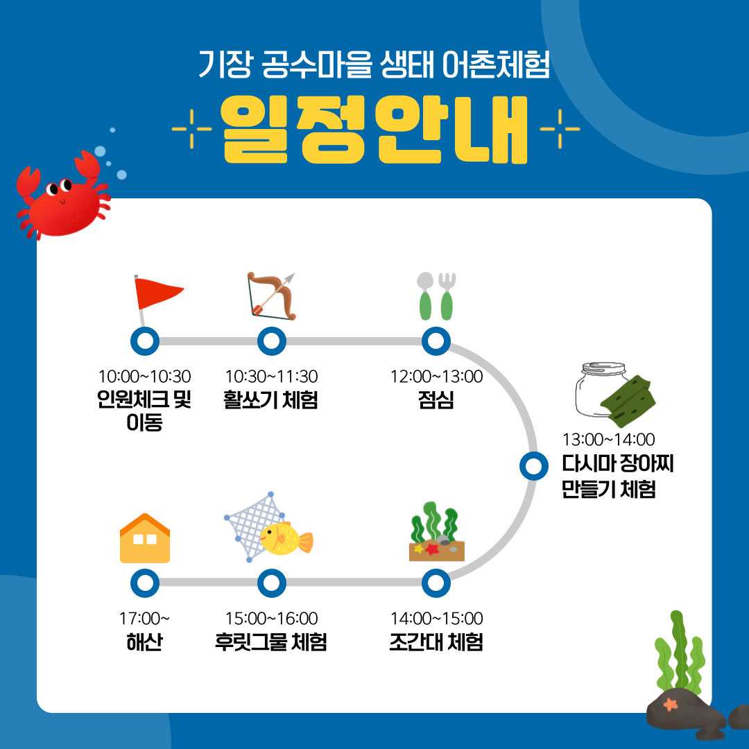 cf4e7fd0fd445ad0cfcd85552f2c5e75_1754447270_4559.png