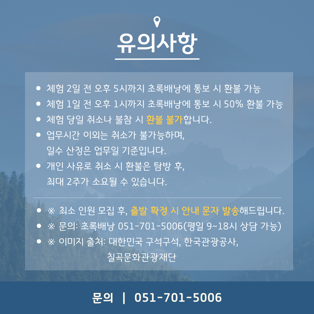 3d664d0fe963150d7515f7730d9ae55d_1757640979_5605.png