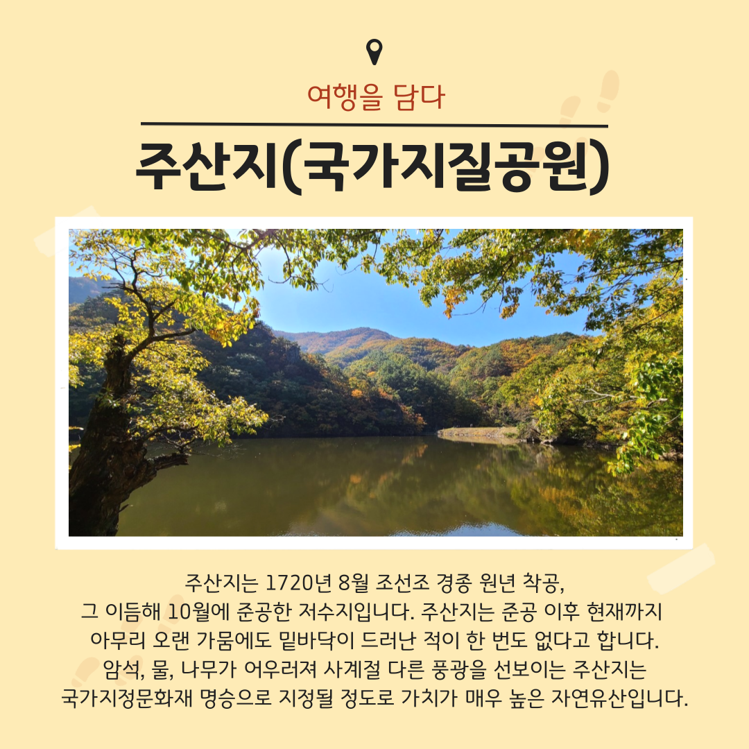 3d664d0fe963150d7515f7730d9ae55d_1757641108_1458.png