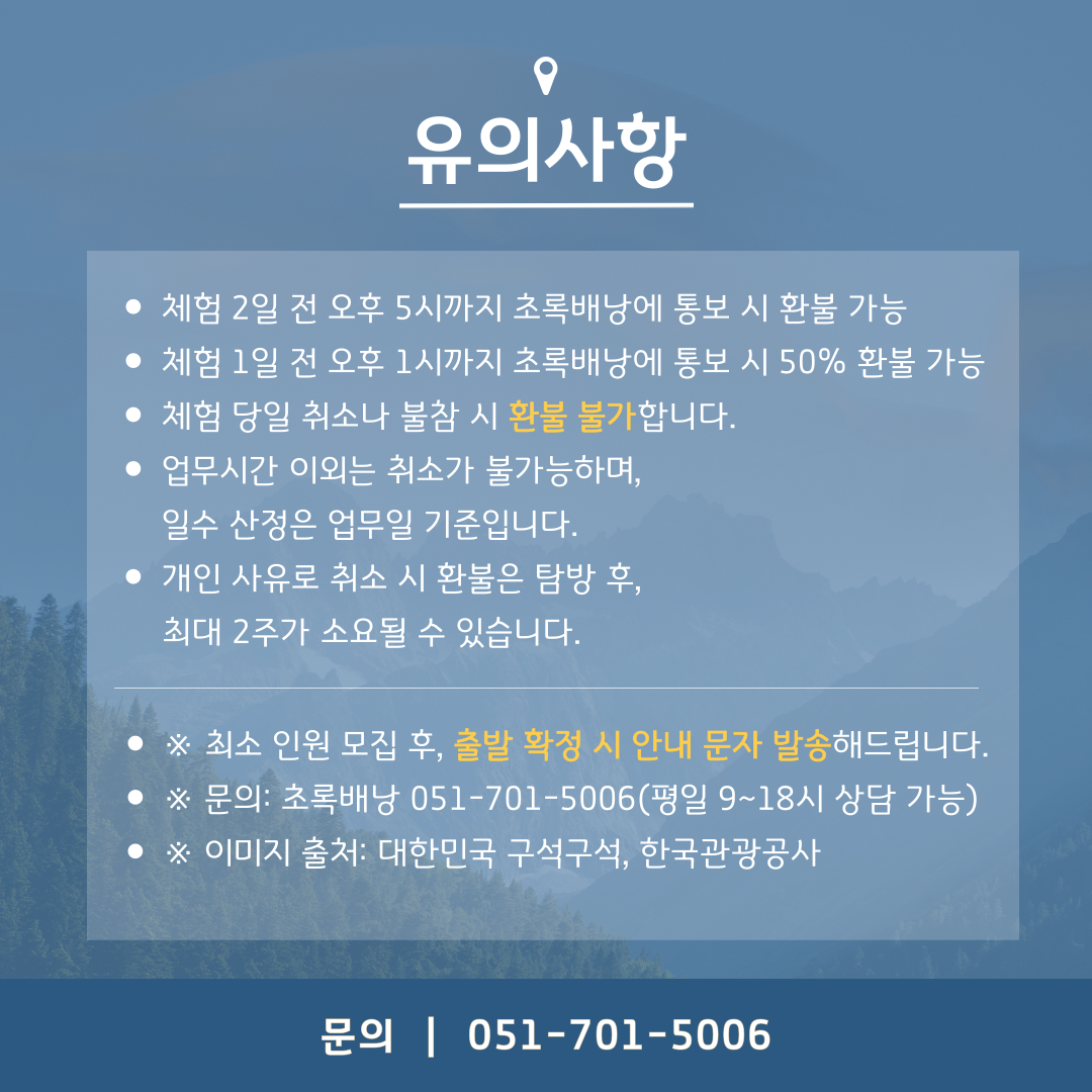 3d664d0fe963150d7515f7730d9ae55d_1757641109_2137.png