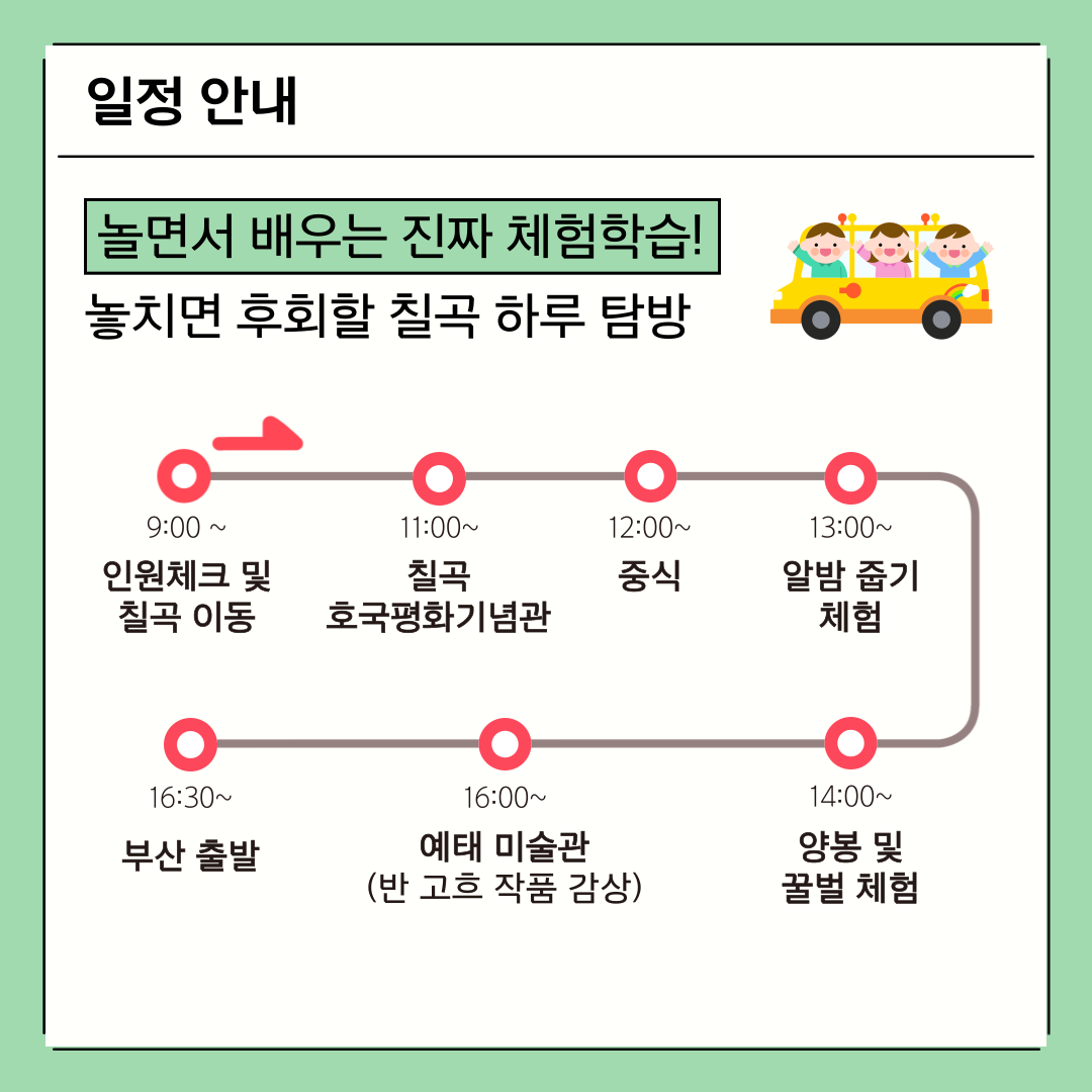 ba9ac0b752b5b5e39533f6cc2f4d8afd_1757984095_4339.png