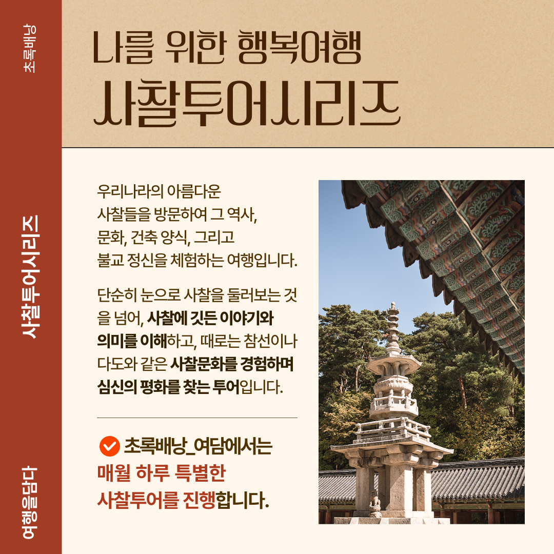d7694cb839cb7529842813f2e2c07f0c_1760683165_4469.png