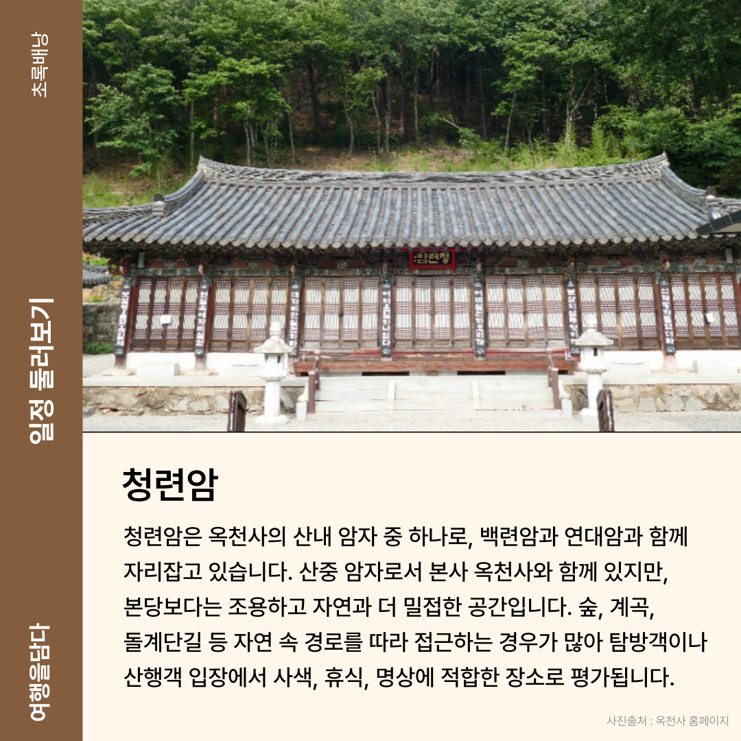 d7694cb839cb7529842813f2e2c07f0c_1760683166_7358.png