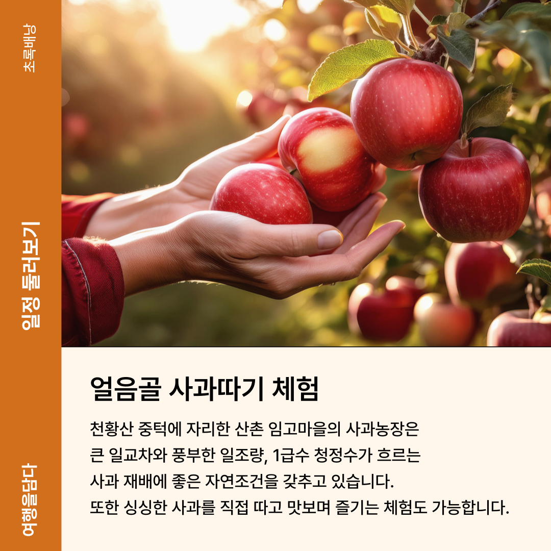 d7694cb839cb7529842813f2e2c07f0c_1760683359_6532.png