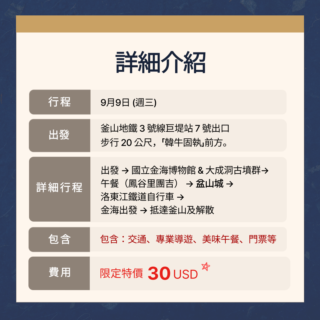 b2d3bac20e7776005e7c4d43d1fdb4db_1779416931_5118.png