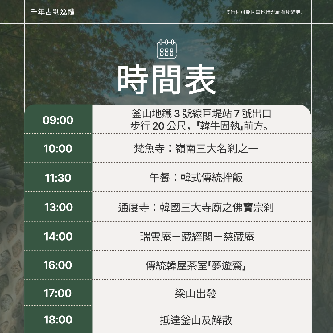 b2d3bac20e7776005e7c4d43d1fdb4db_1779417798_197.png