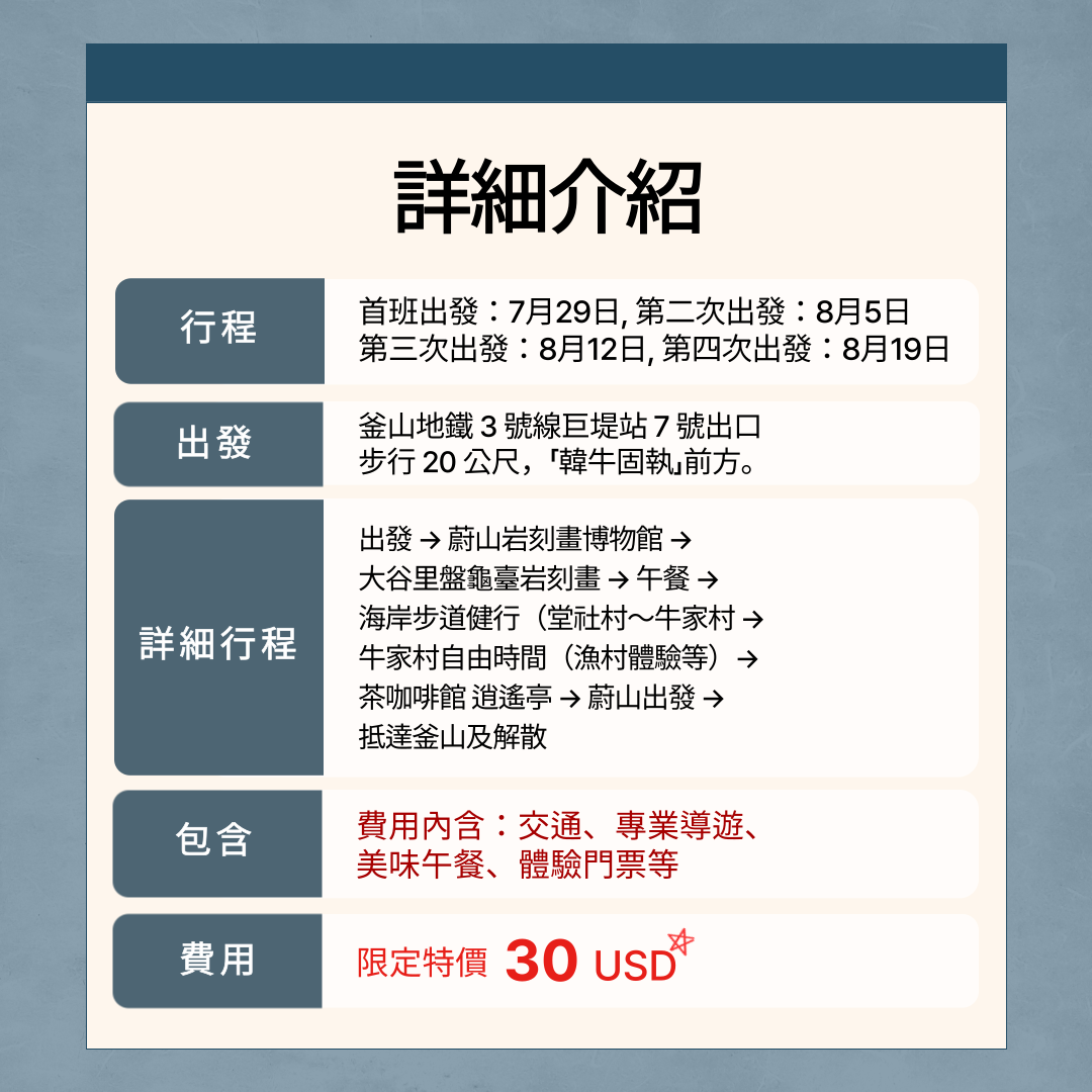 b2d3bac20e7776005e7c4d43d1fdb4db_1779418221_7037.png