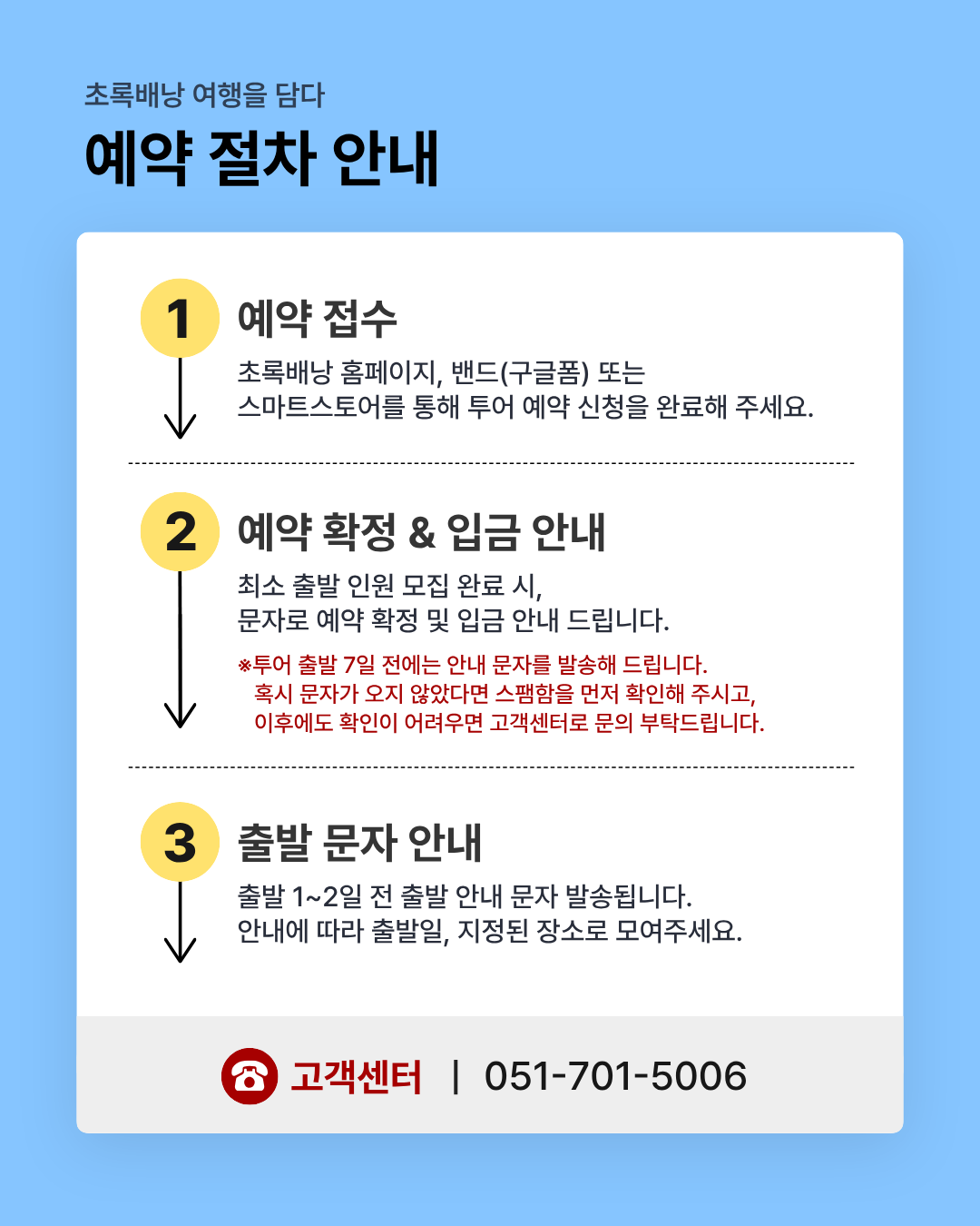 3eae11638deacebd762cf78002792308_1781873303_3467.png
