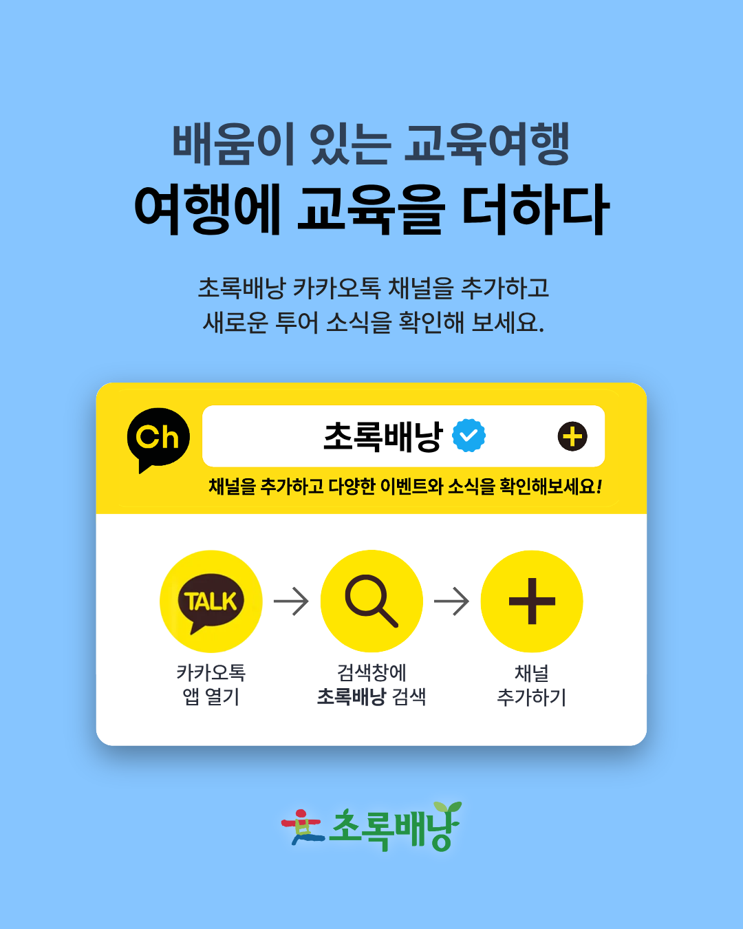 f5e857b9420f4fb246f251dc77248d32_1781247016_2518.png