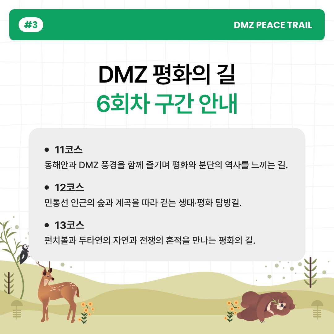 d0d2283dd52968f741fd75e322638e15_1785129805_7067.png