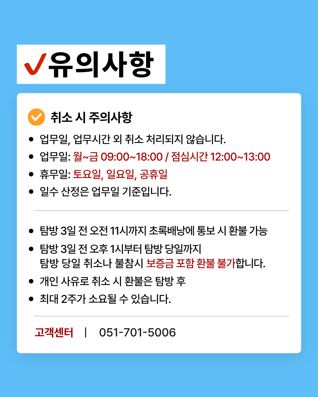 020dd79a6c1160bb973502ace1a874f3_1787731211_0466.png