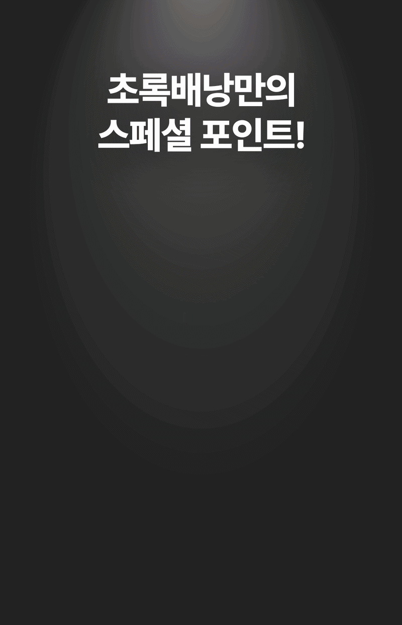 359cc4a85eaf75a3e2ee51671255fef5_1786602542_3373.gif