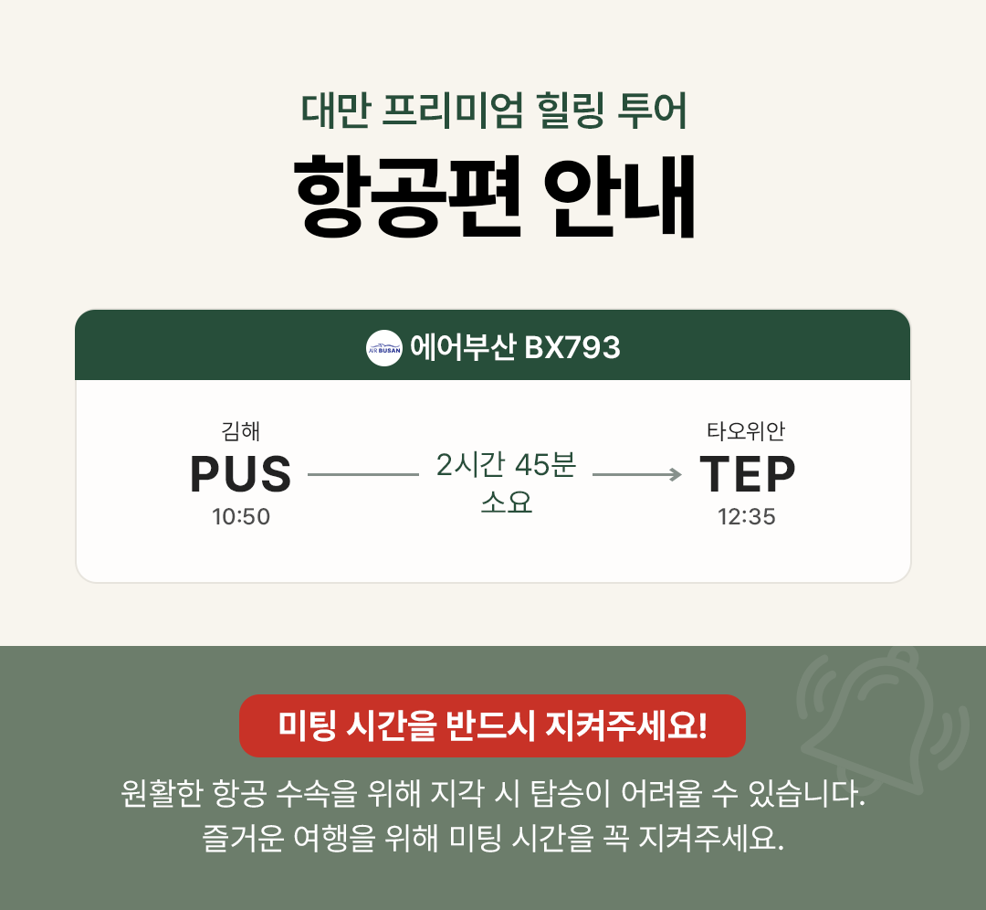 359cc4a85eaf75a3e2ee51671255fef5_1786602542_9492.png