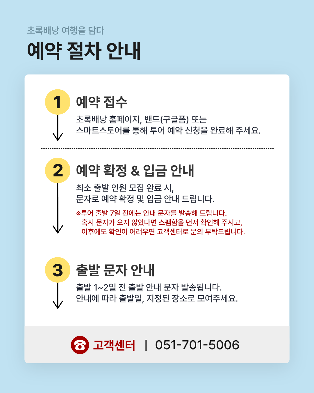 c53d2d61bccb4571262d10c1480e5643_1786073557_7585.png