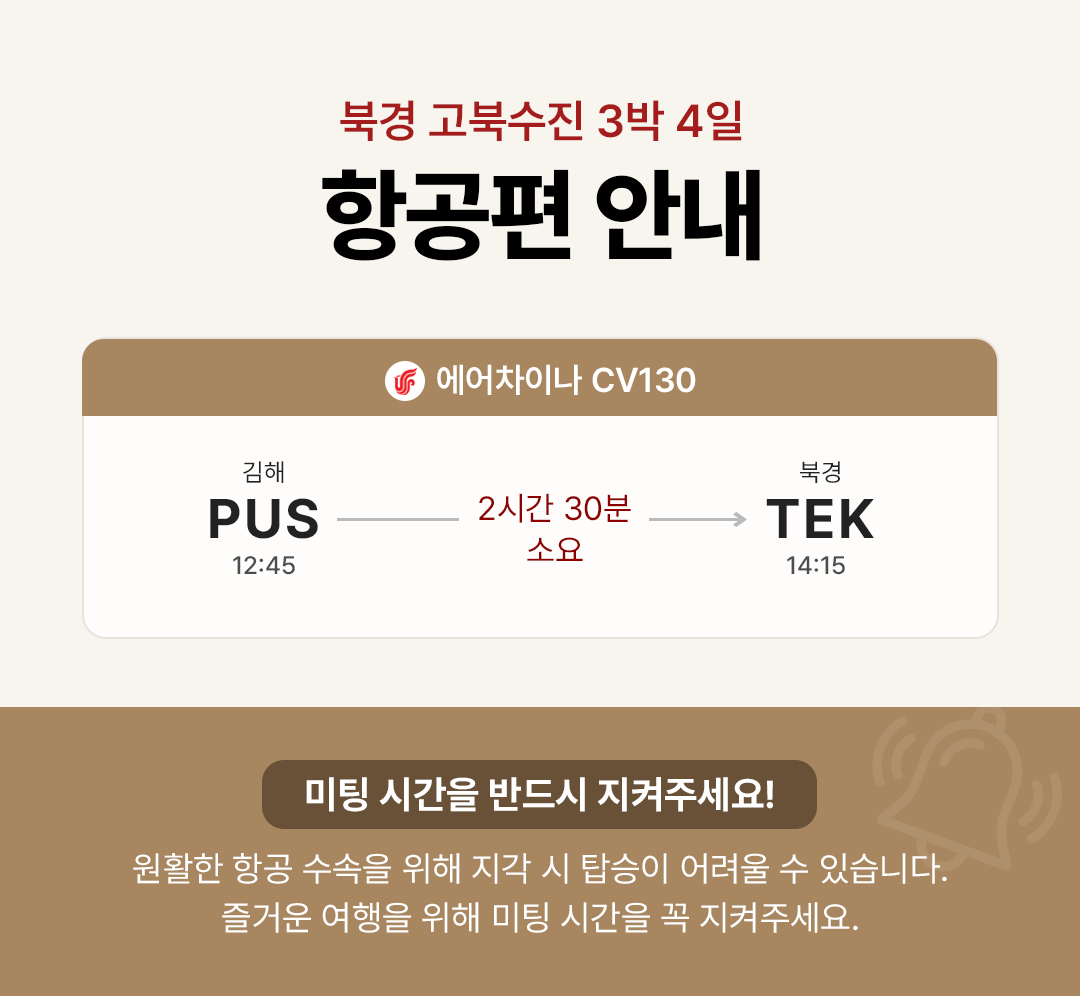 7c9da8cd492b172d3c2cd4ed4e160f19_1789967300_2213.png