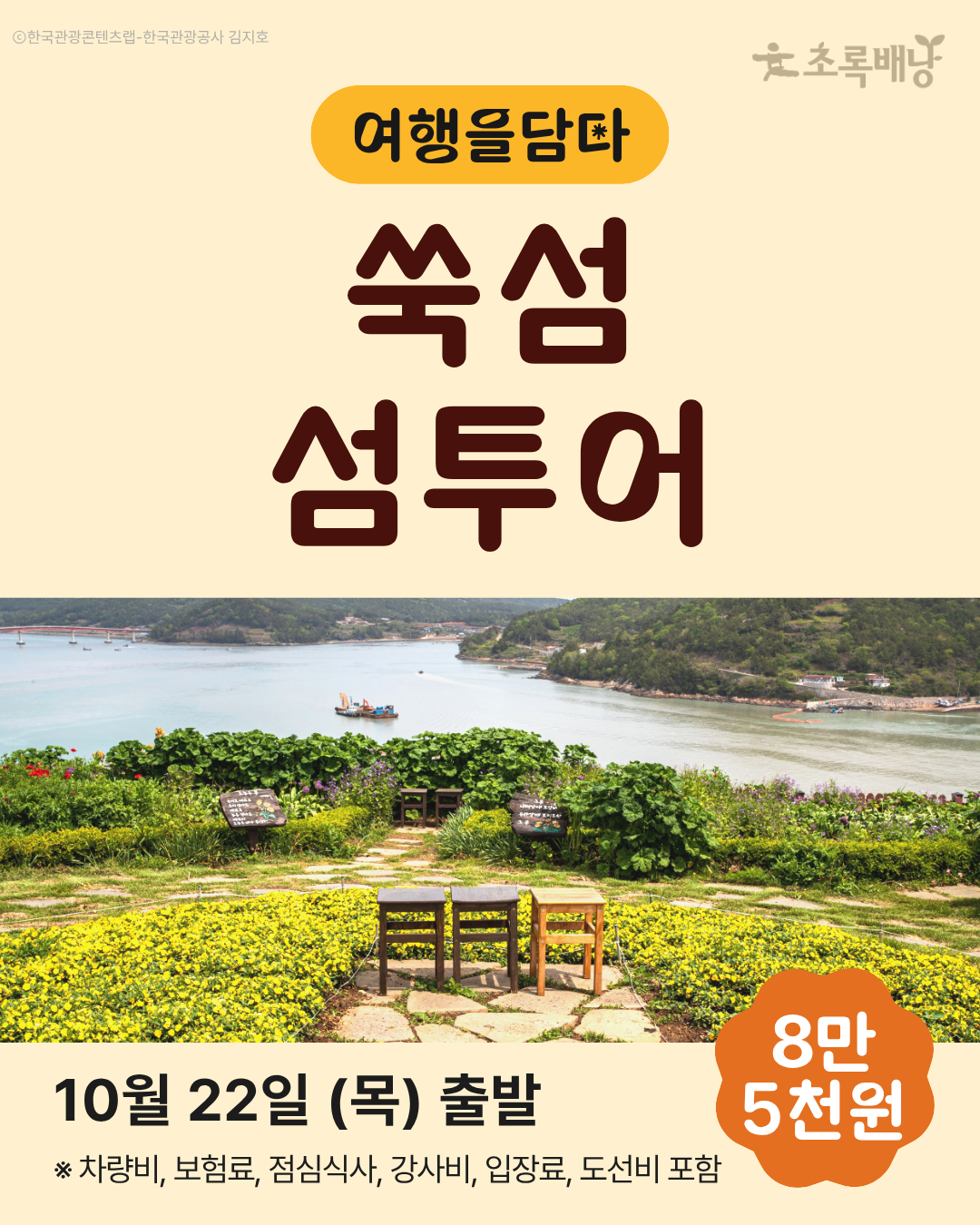 9fef0a6b55b581177bee1acaded0026e_1789534173_6996.png