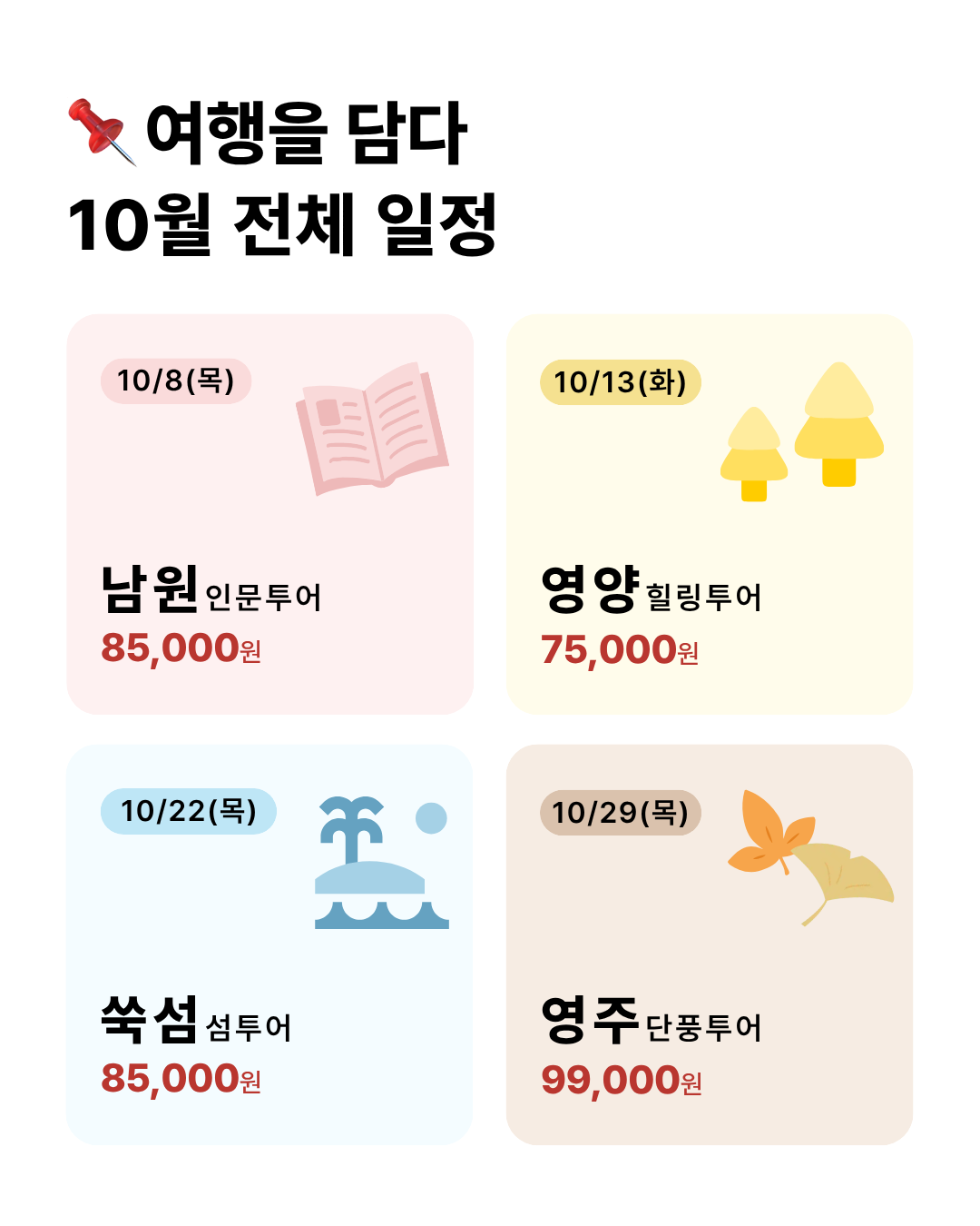 9fef0a6b55b581177bee1acaded0026e_1789534174_7595.png