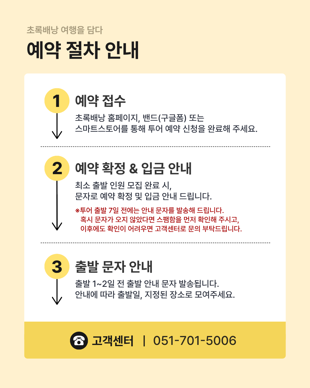 9fef0a6b55b581177bee1acaded0026e_1789534174_9263.png