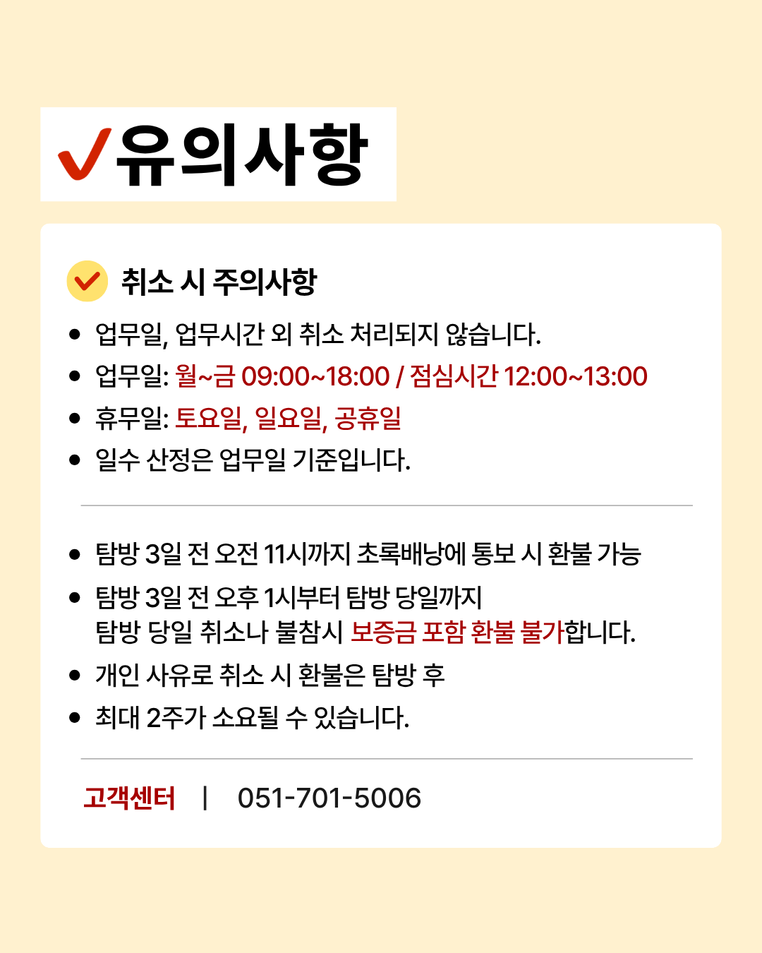 9fef0a6b55b581177bee1acaded0026e_1789534176_0061.png