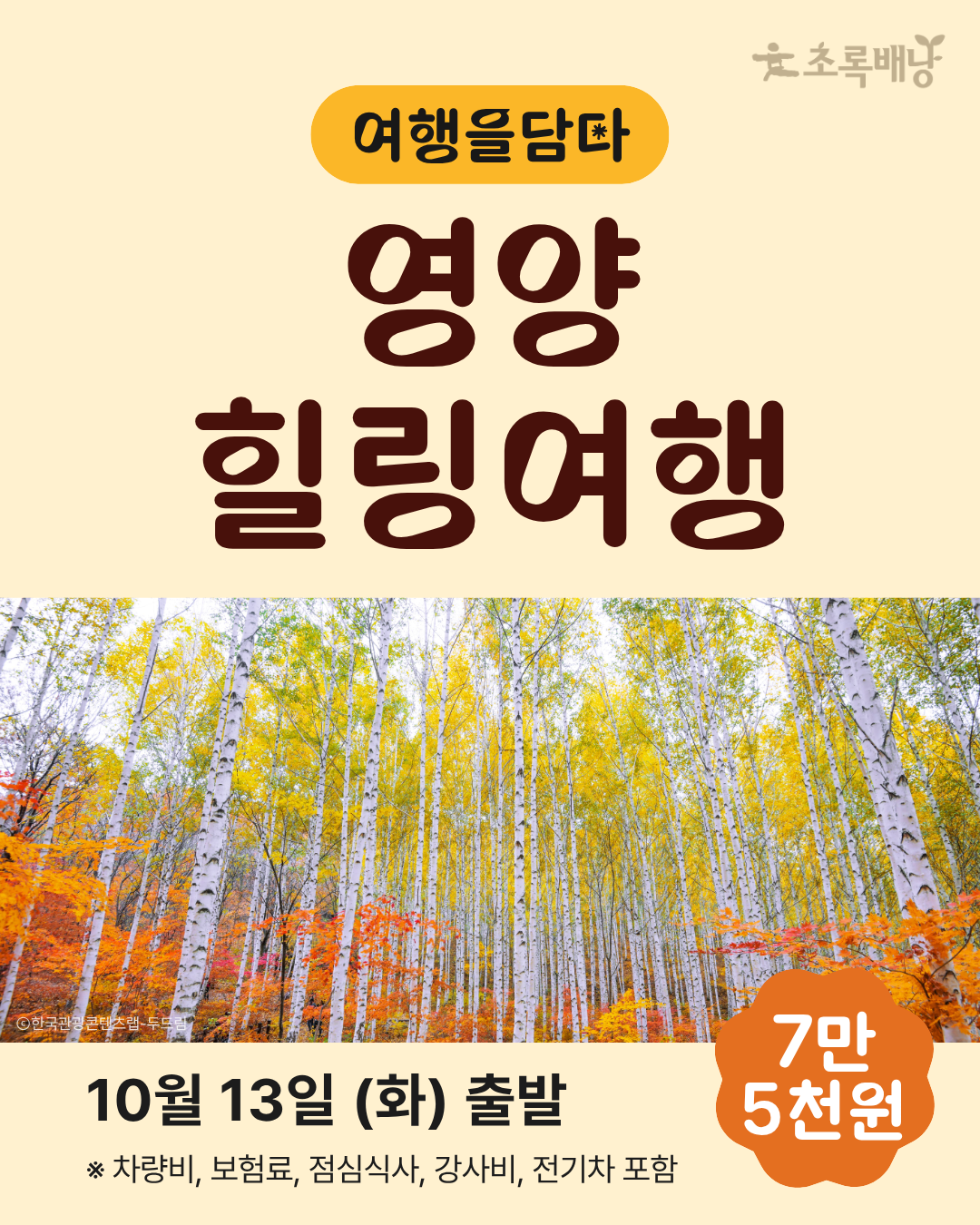 9fef0a6b55b581177bee1acaded0026e_1789534253_0978.png