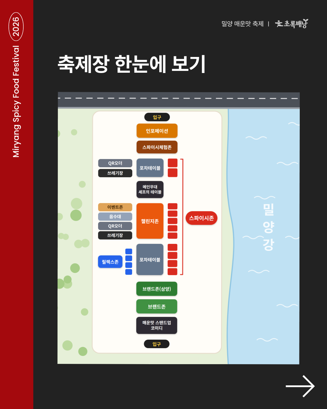 d2b6c6732dd0ffd281d6fcaa6d595248_1791362966_0605.png